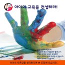 경희동문태권도장