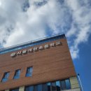 서울개현초등학교 이미지