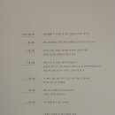 카페살림