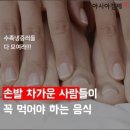다모여라