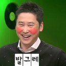미샤  고창점 | 2017년 3월,4월 화장품 공병후기