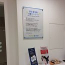 소리샘보청기 구로센터 | 구로보청기매장은 무조건 뉴히어링 보청기 부천센터