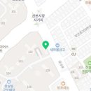 만인김밥팥죽