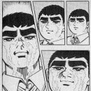 칭구칭구 pc방 이미지