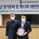 다산컨설턴트 - 송파구 송이로30길 13 | 다산컨설턴트