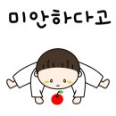 노은태권도 이미지