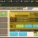 대박크린