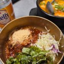 우가족발 이미지