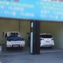 둥지세차장 이미지