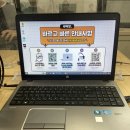 영어회화 초급반 | 홍대 &#34;바빠영&#34; HC (초급반) 1개월 수강 후기 / 서울 영어 회화 학원 추천 / 회화 앱과의 장점 비교