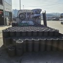 제천연탄 이미지