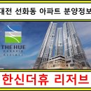 한신 모텔 이미지