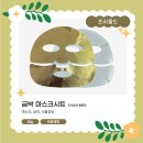 주식회사 모래코리아 이미지