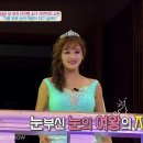이루다캔들
