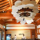 남원추어탕1번지 | 남원 한옥숙박 남원예촌