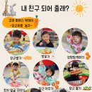 요리랑책이랑 1반 이미지