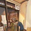 바디본랩