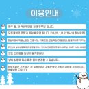 덕바위마을 이미지