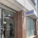 모아 컨설팅 | 대전 갈마동 눈썹문신 전문 '벨모아 눈썹&속눈썹 대전점' 눈썹컨설팅으로 자연스러운 눈썹 재탄생 후기