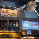 이슈모리 이미지