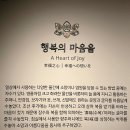 종로-연건-종로-연-477 | [전시회] 서울공예박물관 (예약, SeMoCA, 주차, 역사 유적지, 가볼만한곳)