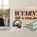 (주)지케이글로벌그룹 이미지