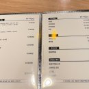 가람문구 이미지