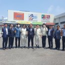 삼양지사 이미지