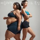 이승래헬스짐PT센터복싱 이미지