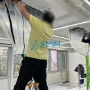 영구크린아카데미학원