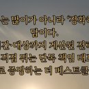 외동농협 하나로마트 네이버블로그