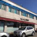 전주갈비전골세상 이미지