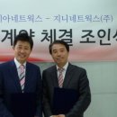 세아유통 이미지