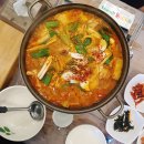 주식회사 엠트리 - 제주시 | 엠트리 워크샵 다녀왔다~~ 가을 1박 2일 워크샵 후기 1탄!