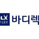 미라4길 이미지
