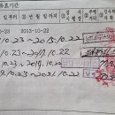 남대구서비스자동차검사소 이미지