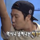 문가든