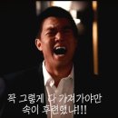 주식회사 윤민 | [공지] 구글 TPU vs 엔비디아 GPU 누가 다음 시대를 열까?