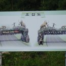 마차산슈퍼 티스토리