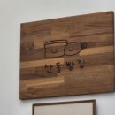 산동우체국 화장실 이미지