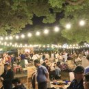 팰롱팰롱 이미지