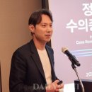 24시 스탠다드 동물의료센터 이미지
