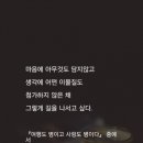 일요일 이미지