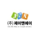 (주)제이앤에이
