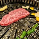 소담 | 포항 우현동 맛집 내돈내산 우마카세 소담 회식 후기