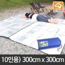 다와올마트 이미지