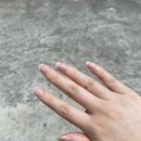 메리네일데이