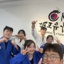 용인대 코리아 유도관 이미지