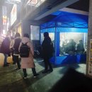 신월동193 이미지