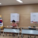 치평동행정복지센터2층회의실 이미지